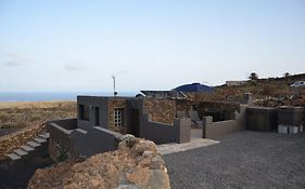 La Casita del Volcan